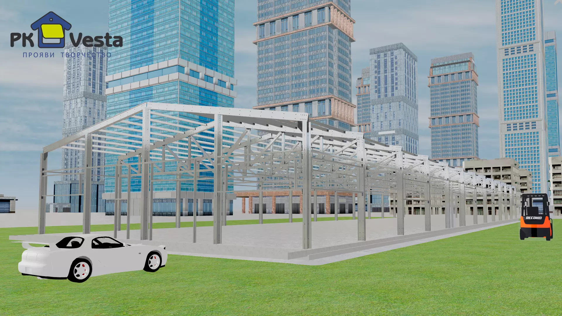 PK Vesta announces an order for a pre-engineered warehouse 20W x 74L x 4.3H made out of LSGF for storing food products in Lugansk, Russia