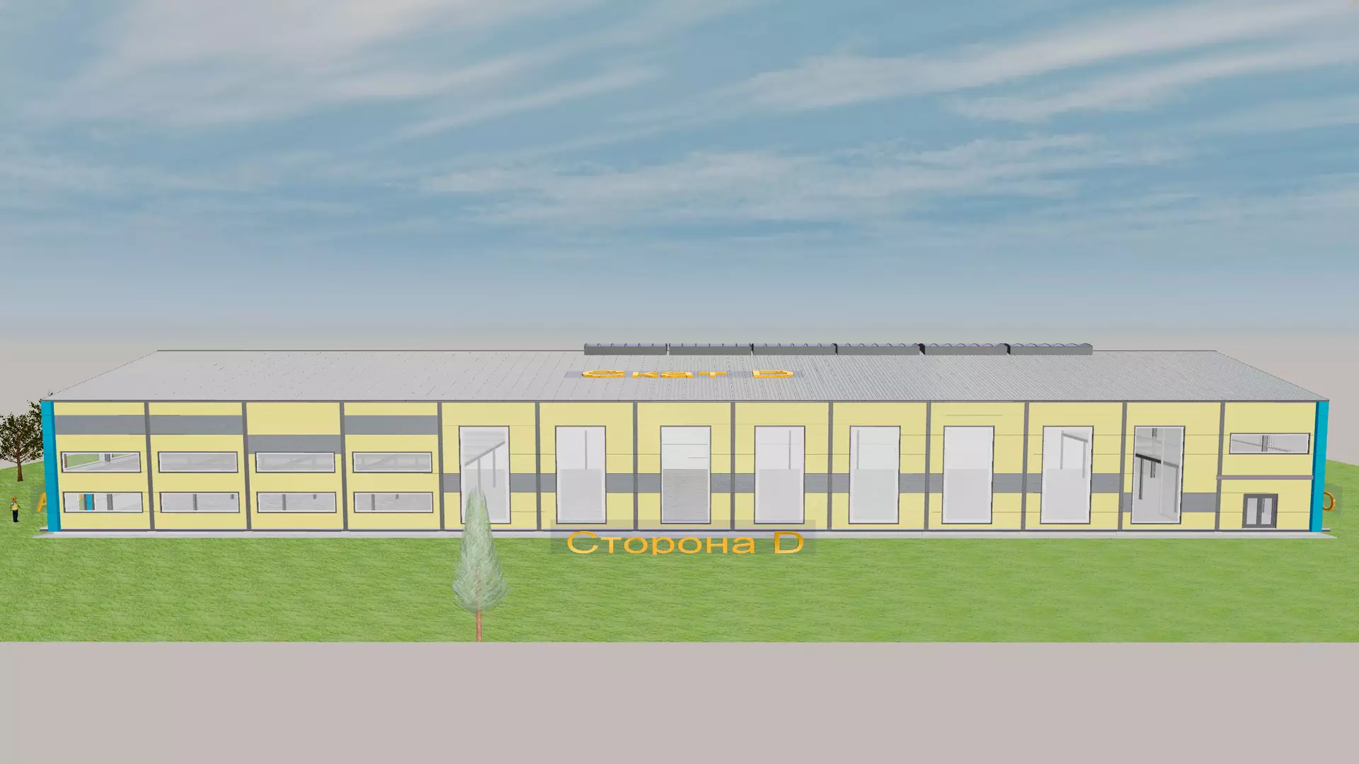 PK VESTA announces an order for a pre-engineered ice arena 30W x 80L x 6H made out of LSF in Tashkent, Uzbekistan