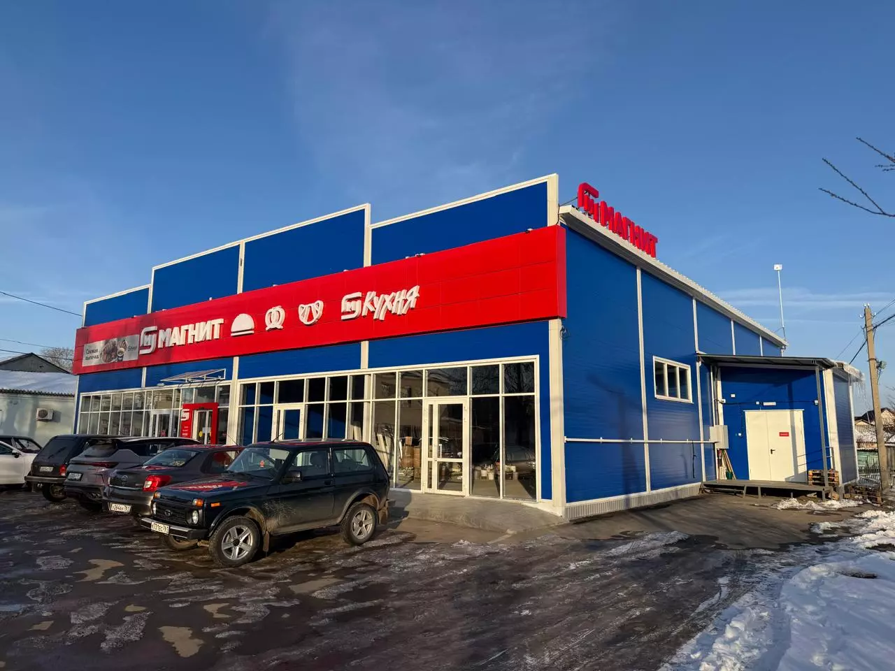 194. Pre-engineered supermarket 24W x 42L x 4.8H for rent in Krasnodar, Russia