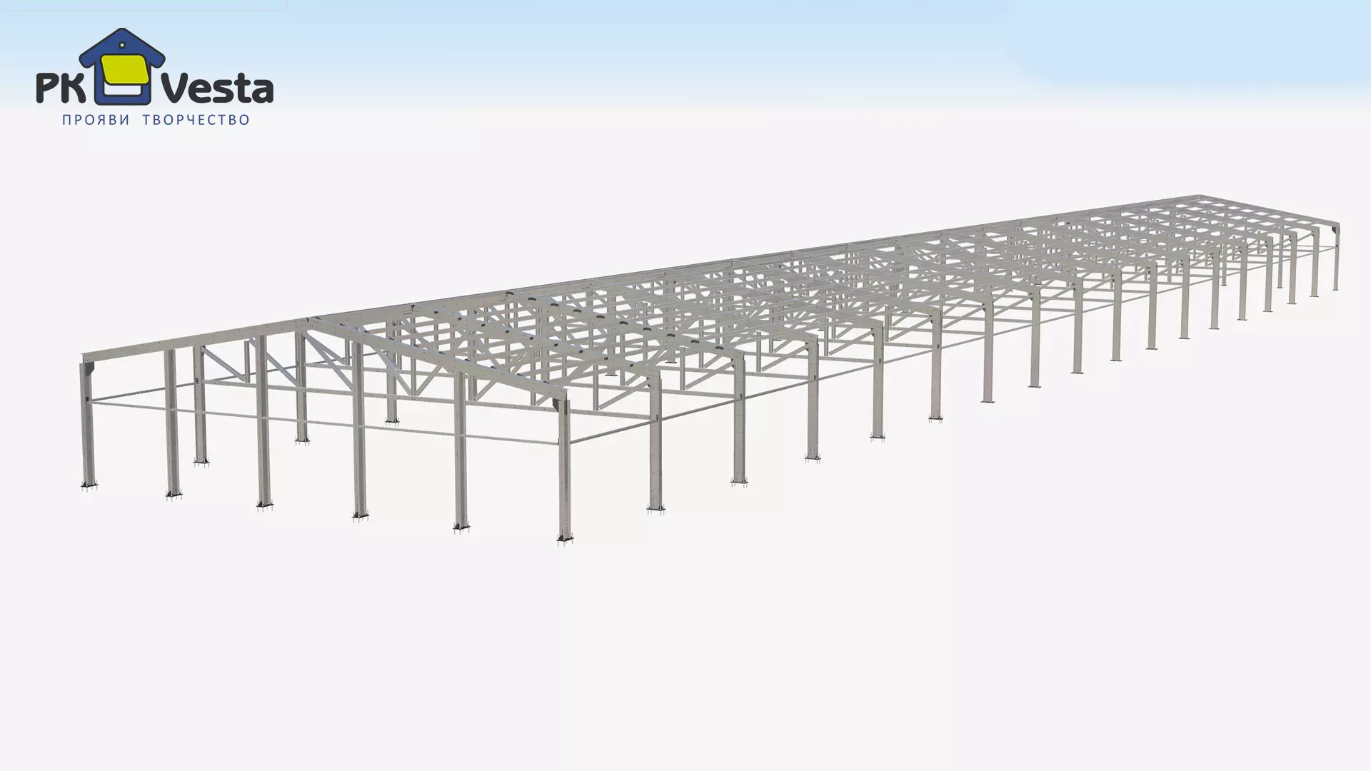 PK VESTA received an export order for a pre-engineered superstructure 20W x 102L x 1H (2,040 sq.m.) made out of LSGF in Shymkent, Kazakhstan