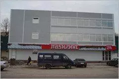 20. Labirint store, 10х12х9, in Tula, Russia