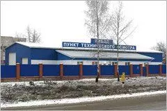 30. A vehicle inspection of STSI building, 8х20х3,5, in Schekino Tula region, Russia