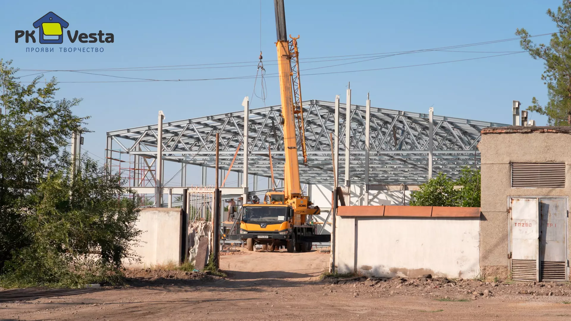 PK VESTA announces an order for a pre-engineered ice arena 30W x 80L x 6H made out of LSF in Tashkent, Uzbekistan