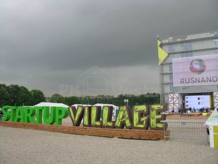 WebSteel project team visited international famous forum «Startup Village» in Skolkovo, Russia