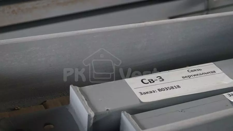 PK Vesta announces the shipment of the building kit to Tula, Russia