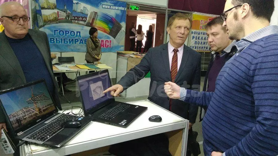 PK "Vesta" took part in the exhibition "StroyEXPO" in Volgograd, Russia