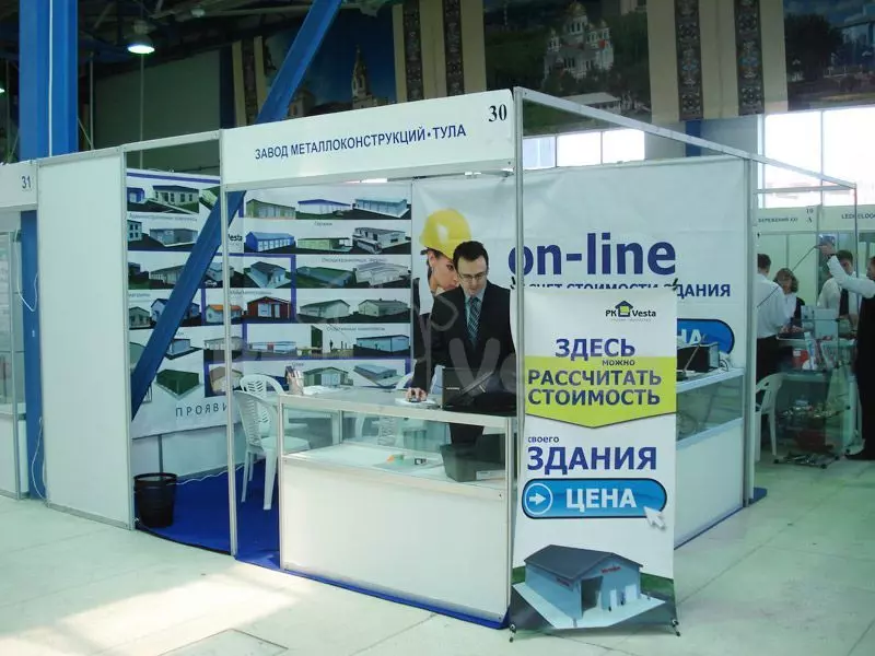 PK Vesta takes part in the largest construction exhibition VolgaStroyExpo 2014 in Kazan, Russia