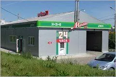 32. A car wash, 12х24х3, in Tula, Russia