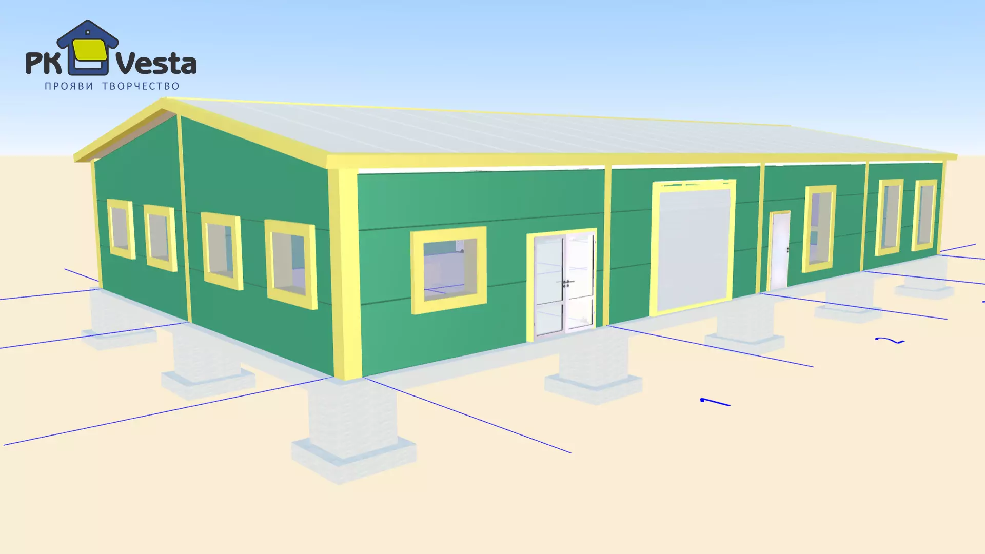 PK VESTA announces an order for a pre-engineered canteen and office 12W x 24L x 3H made of LSTC for a local farmer in Mogilev, Belarus and Klintsy, Russia.