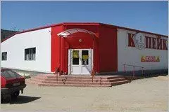 33. Kopeika food chain store, 15х15х3, in Tula region, Russia